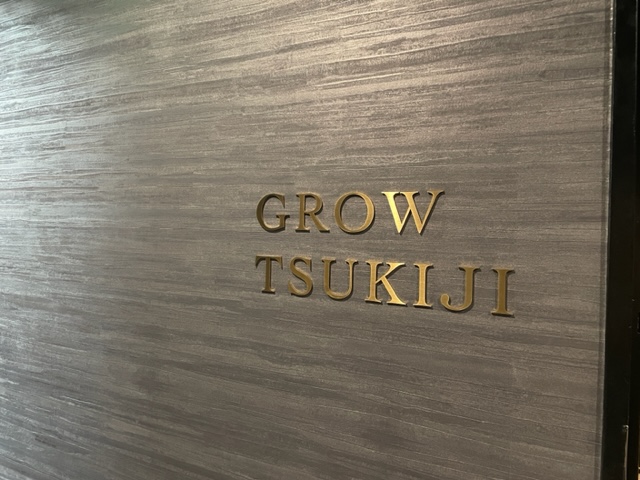 GROW TSUKIJI レンタルオフィス内装工事完了